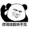 減肥偽知識詳細解讀(早吃碳水、午吃肉、晚上吃夠維生素) 減肥偽知識詳細解讀(早吃碳水、午吃肉、晚上吃夠維生素)