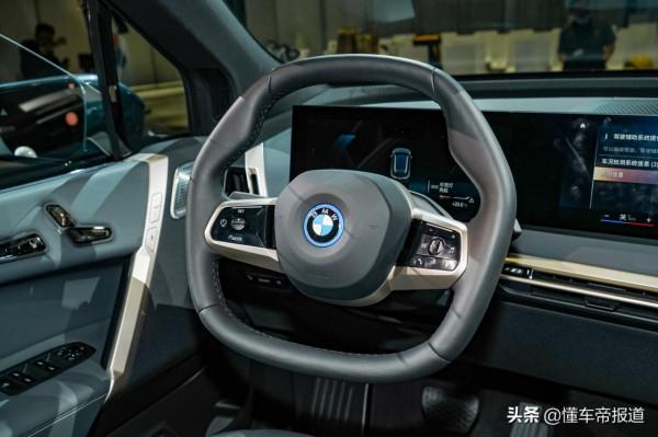 新車 | 約合人民幣60萬元起?寶馬iX有望今年11月廣州車展上市 新車 | 約合人民幣60萬元起?寶馬iX有望今年11月廣州車展上市