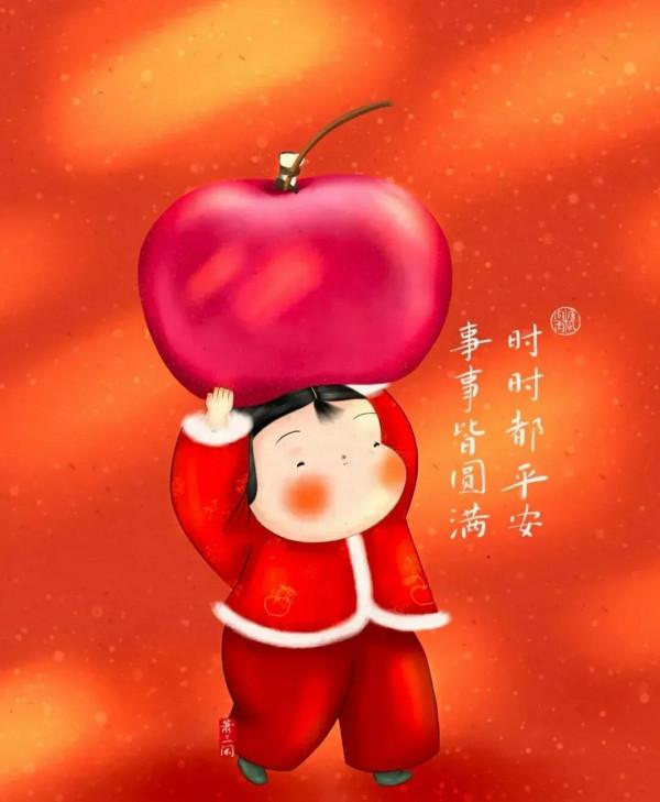 福旺財旺運氣旺