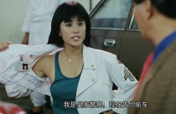 合作大島由加利,找來成龍幫忙,但這部動作片還是沒能挽救陳勳奇 合作大島由加利,找來成龍幫忙,但這部動作片還是沒能挽救陳勳奇