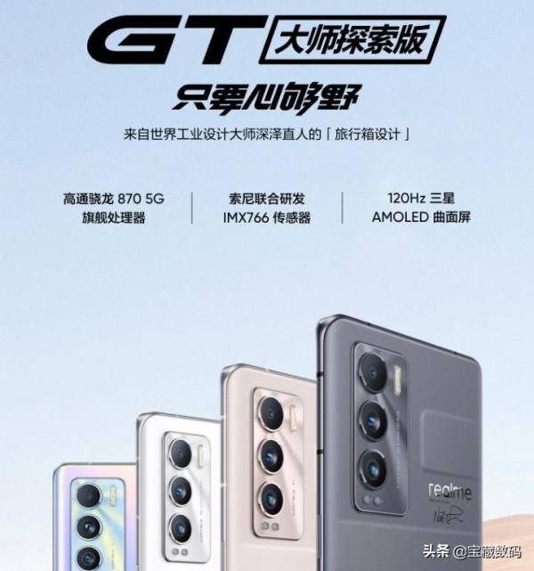 雙11《2000~3000》手機推薦 雙11《2000~3000》手機推薦