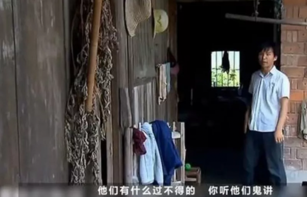 37歲博士畢業回村家裡蹲,多年學霸淪為高智商廢人 37歲博士畢業回村家裡蹲,多年學霸淪為高智商廢人