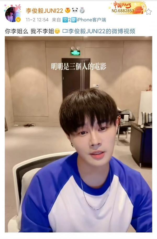 橘子晚報:畢雯珺李一桐否認戀情,陶虹段奕宏合作新劇? 橘子晚報:畢雯珺李一桐否認戀情,陶虹段奕宏合作新劇?