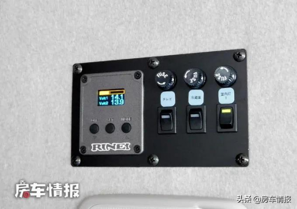 新款豐田房車，麵包車外觀不到5米長省油好開，3口人旅行也能住下