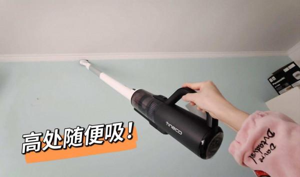 新年煥新家，讓生活更美好，今年這些好用的電器幫大忙了