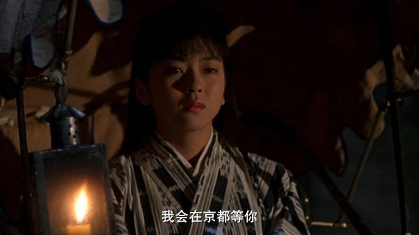 中山忍：在《精武英雄》中驚鴻一瞥，卻突然消失的日本女星