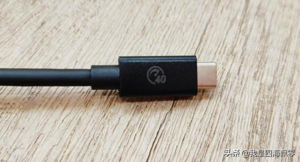 三星PM9A1 GEN4 SSD用USB4硬碟盒在雷電3和雷電4下速率能到多少? 三星PM9A1 GEN4 SSD用USB4硬碟盒在雷電3和雷電4下速率能到多少?