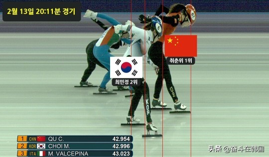 韓國國家隊主力運動員詛咒隊友拿不到金牌，表示希望中國獲勝