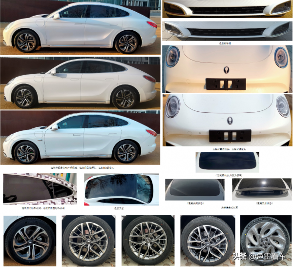 軸距2&period;87米，長城尤拉閃電貓正式申報目錄，亮點全部集中在車頂