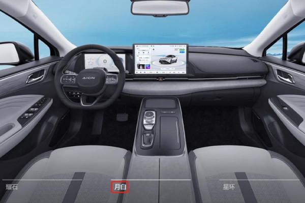 5款車型怎麼選？推薦70科技和80超長續航版，AION S Plus選車建議