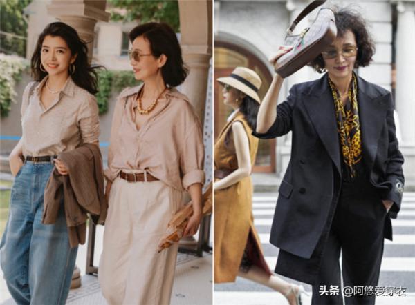 50歲女人儘量不要大衣配靴子,學三木媽媽這樣穿,優雅時髦更顯嫩 50歲女人儘量不要大衣配靴子,學三木媽媽這樣穿,優雅時髦更顯嫩