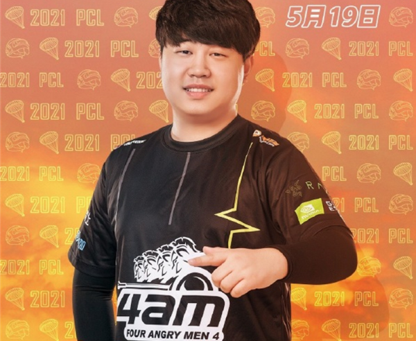 4AM再現劇本殺，最倒黴替補小海拿下MVP，PeRo完美控分加班兩天