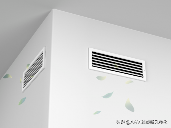 家用新風機該怎麼選？風量越大越好嗎？不選貴的，要選對的