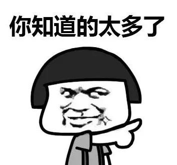 買房，大社群好還是小社群好？