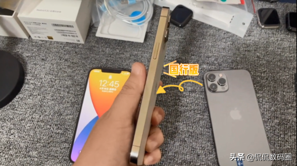 怎麼分辨 iphone13 是全新原封還是後封？國行和水貨有什麼區別？