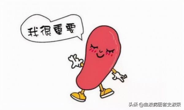 血小板減少症患者切脾之後,如何調理? 血小板減少症患者切脾之後,如何調理?