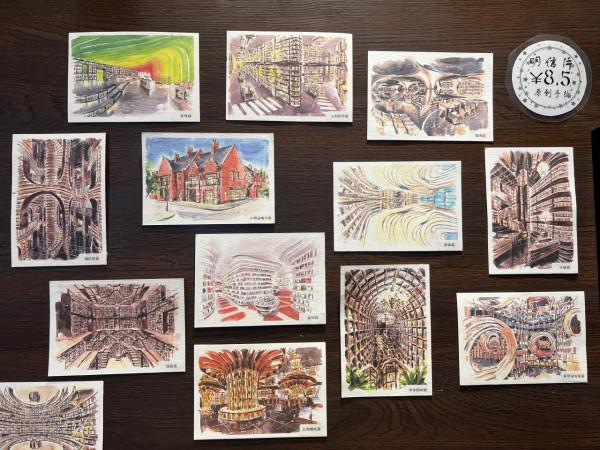 遊記-鍾書閣(融科店) 遊記-鍾書閣(融科店)