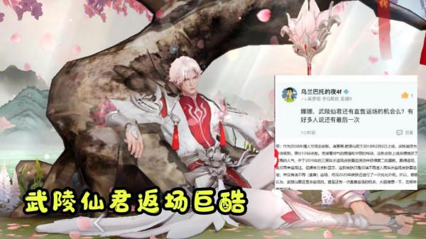 新賽季3款限定突襲，26星玩家有兩大福利，雅典娜限定面板有變