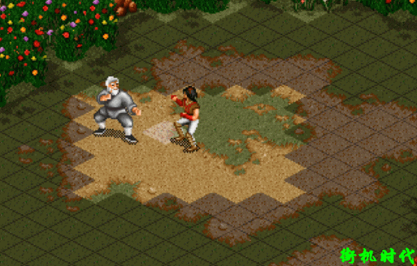 經典遊戲《金庸群俠傳》野球拳如果練到11級，威力能有多大？