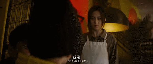 修復親情從表達愛開始!4K大片《我是監護人》全網首播 修復親情從表達愛開始!4K大片《我是監護人》全網首播