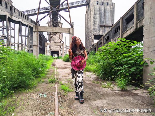 廢墟藝術中心之一,焦化廠遺址公園,打卡拍照探險記實,手機攝影 廢墟藝術中心之一,焦化廠遺址公園,打卡拍照探險記實,手機攝影