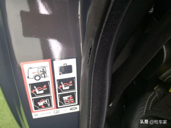 開膩了普拉多,花38萬買輛路虎發現4換口味,檢測了才知道修不好 開膩了普拉多,花38萬買輛路虎發現4換口味,檢測了才知道修不好