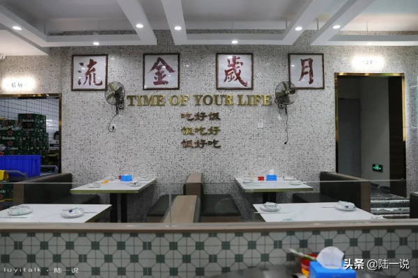 春節來客人，這樣請客很有面子，龍蝦鮑魚螃蟹都有，不到2000元