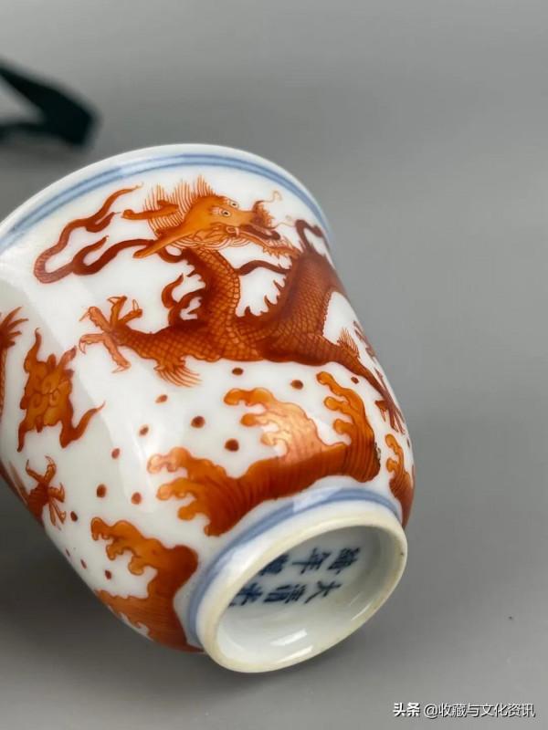 光緒官窯礬紅雲龍紋杯鑑賞