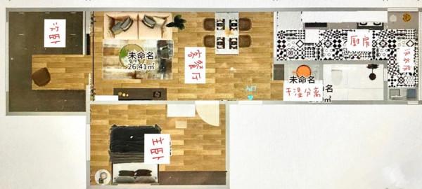 業主堅持砸掉“客餐廳”隔斷牆，小半年過去，越住越舒適