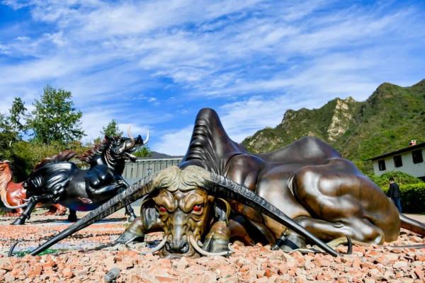 山海經世界~邱啟敬 山海經世界~邱啟敬