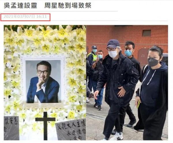 今年已經有7位明星去世,最大的74歲,最小的年僅25歲,令人痛心 今年已經有7位明星去世,最大的74歲,最小的年僅25歲,令人痛心