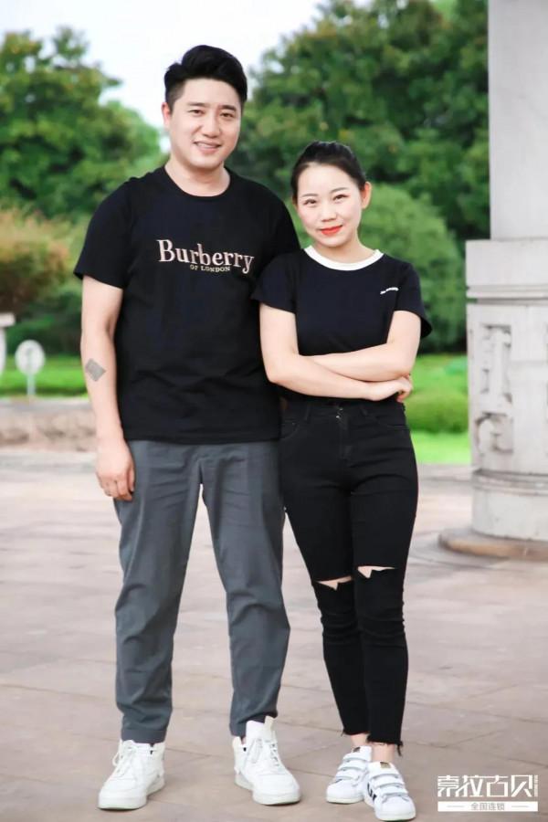 華夏文化園裡辦千人電音狂歡派對！這家公司太讚了....