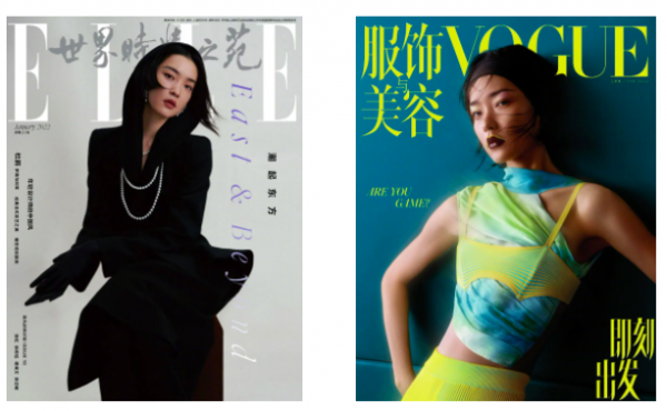 超模故事1｜清冷皎潔的初代icon杜鵑：皚如山上雪，皎若雲間月