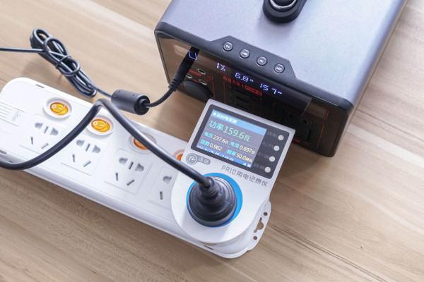 小巧玲瓏靜謐無聲,移族P1000S戶外電源評測 小巧玲瓏靜謐無聲,移族P1000S戶外電源評測