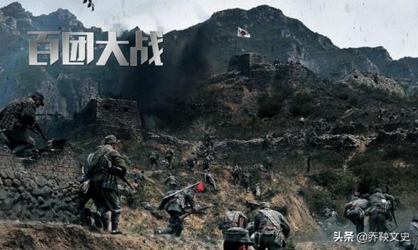 毛澤東的抗日戰略有多厲害? 毛澤東的抗日戰略有多厲害?