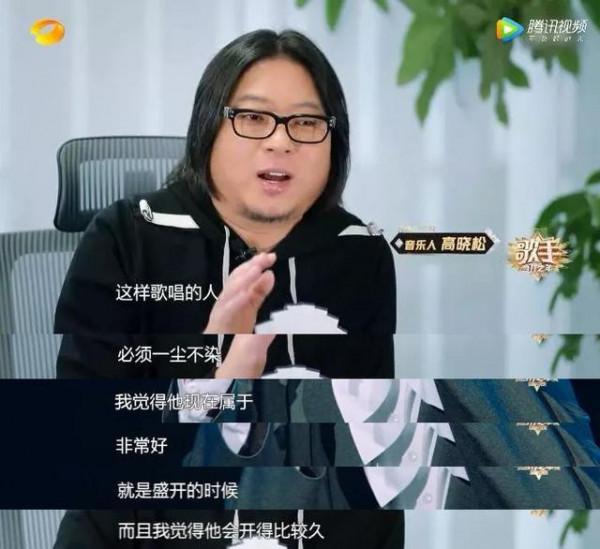 他憑一首《大魚》走紅，他還能走多遠？揭秘周深的“豪橫”成名史