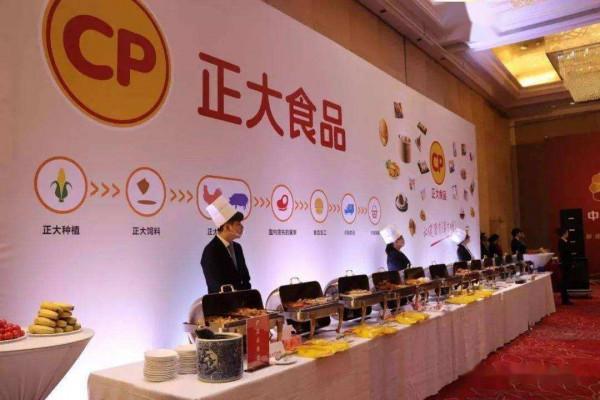 傳奇女富豪鄭翔玲：14歲特招入伍，退伍後嫁入豪門，現身家440億