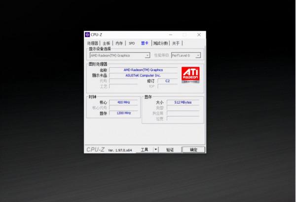小主機好用麼？從驗機、啟用、設定到硬體升級，保姆級教程