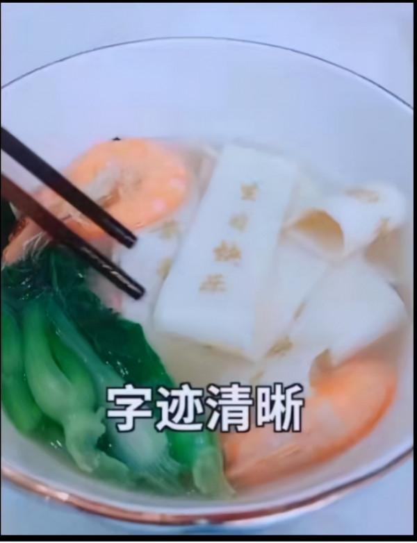 2022年的機會在哪裡？給大家提出意見！（建議收藏）