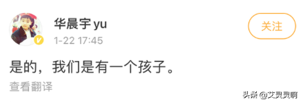 2021年大瓜盤點：從鄭爽到薇婭，我不認識這個“億”字了