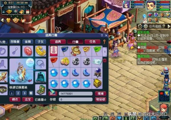 夢幻西遊:11張金卡抽獎喜出3本高階獸決!喜賺4000萬銀兩 夢幻西遊:11張金卡抽獎喜出3本高階獸決!喜賺4000萬銀兩