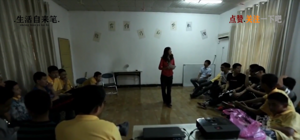 叛逆的孩子該怎麼管？央視紀錄片告訴你，中國家長到底有多無奈