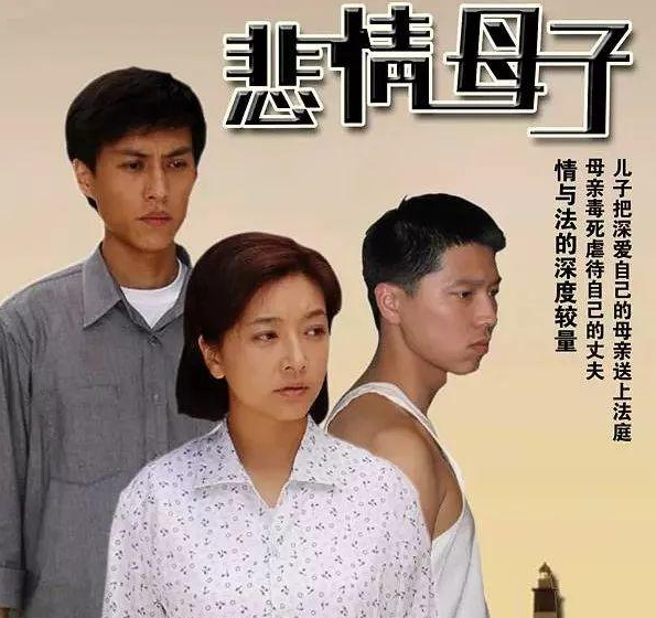 靳東：在父母離異的陰影下長大，離過婚的女人更應該被愛