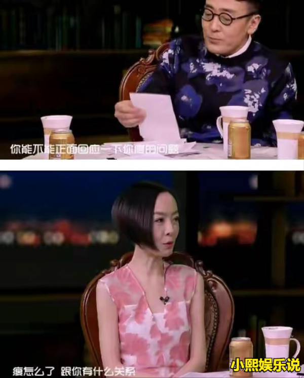 娛樂圈3位瘦成“紙片人”的明星，包含了心酸 苦楚，各有各的無奈