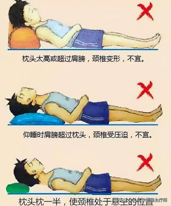 頸椎病如何治？這幾個方法很管用，鍛鍊完特別輕鬆