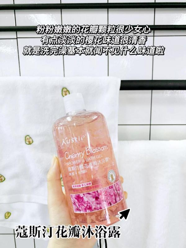 徹底告別婦女感，養成精緻初戀臉