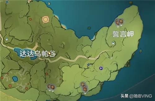 《原神》2.3版本百貨奇貨松果採集地點彙總分享