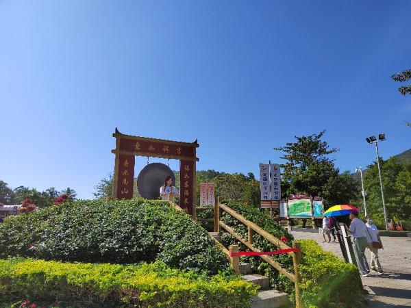 海南遊筆記8:南山寺,普度眾生觀世音 海南遊筆記8:南山寺,普度眾生觀世音