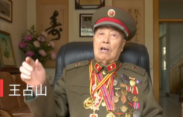 2021年授勳,中央下令將河北老兵抬進人民大會堂,他有何特殊身份 2021年授勳,中央下令將河北老兵抬進人民大會堂,他有何特殊身份