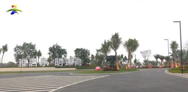 吳川又添一網紅打卡點，您去過未？